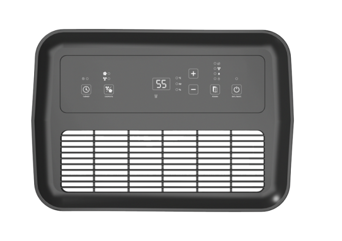 Осушитель воздуха Royal Clima PACIFIC Villa RD-PC-40-E