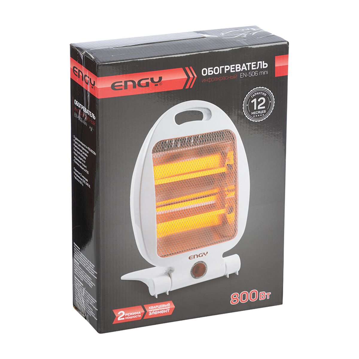 Тепловентилятор кварцевый Engy EN-506 mini