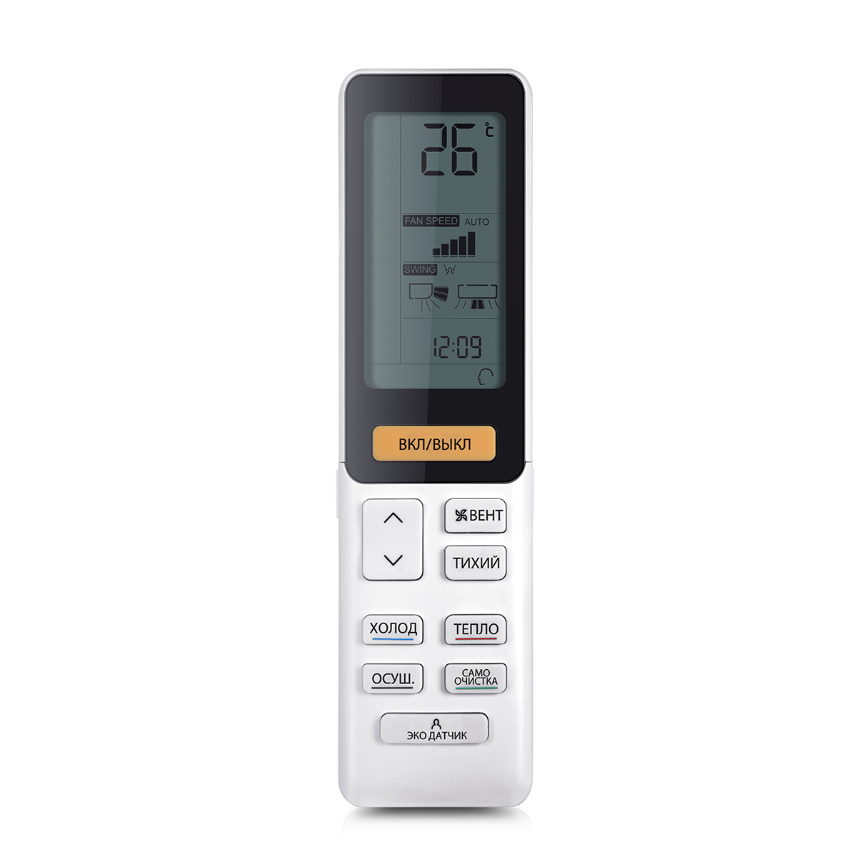 Мульти-сплит система Haier FLEXIS 2023 2U50S2SM1FA-3 / AS25S2SF2FA-B + AS25S2SF2FA-B