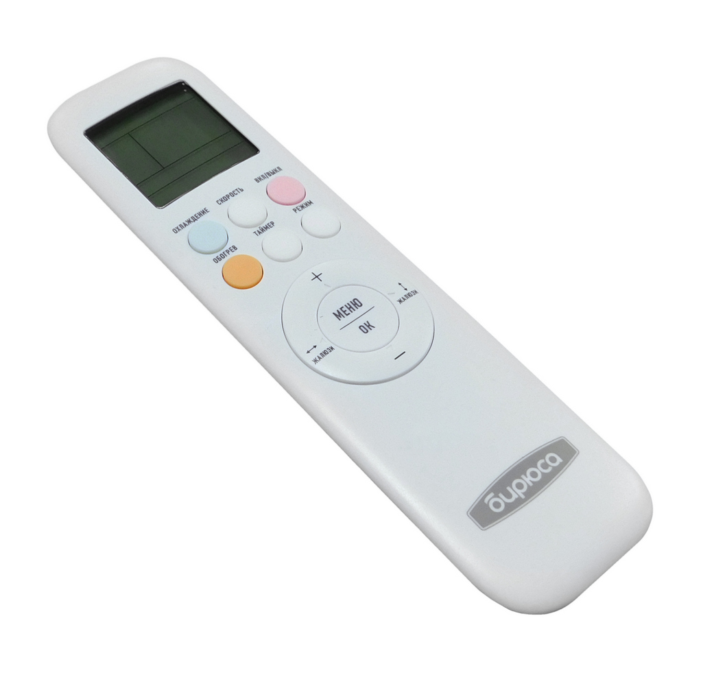 Сплит-система Бирюса HARMONY B-07HPR / B-07HPQ