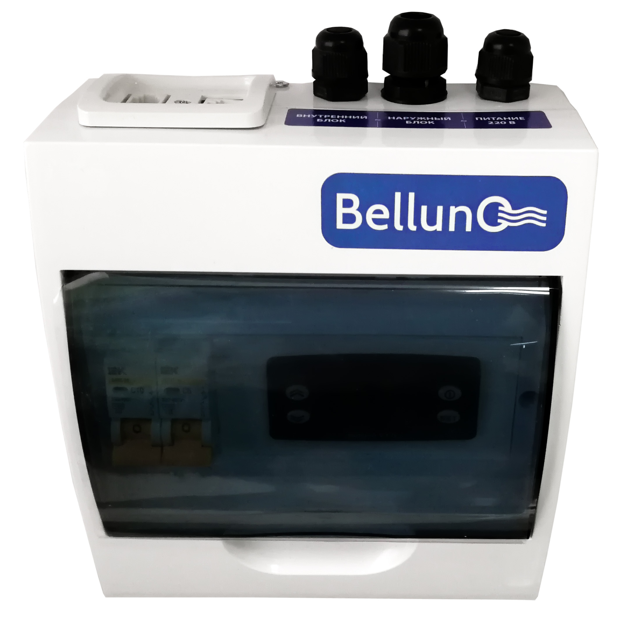 Холодильная сплит-система Belluna Эконом S115