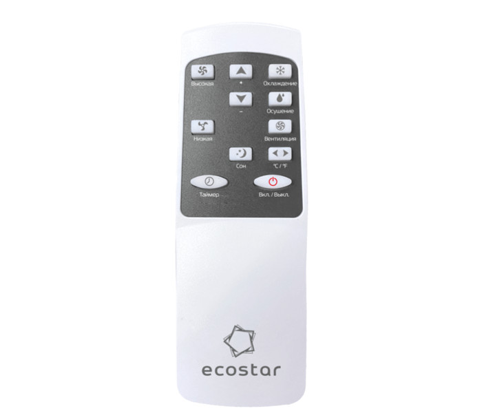 Мобильный кондиционер Ecostar DESIRE KV-DS05CH-E