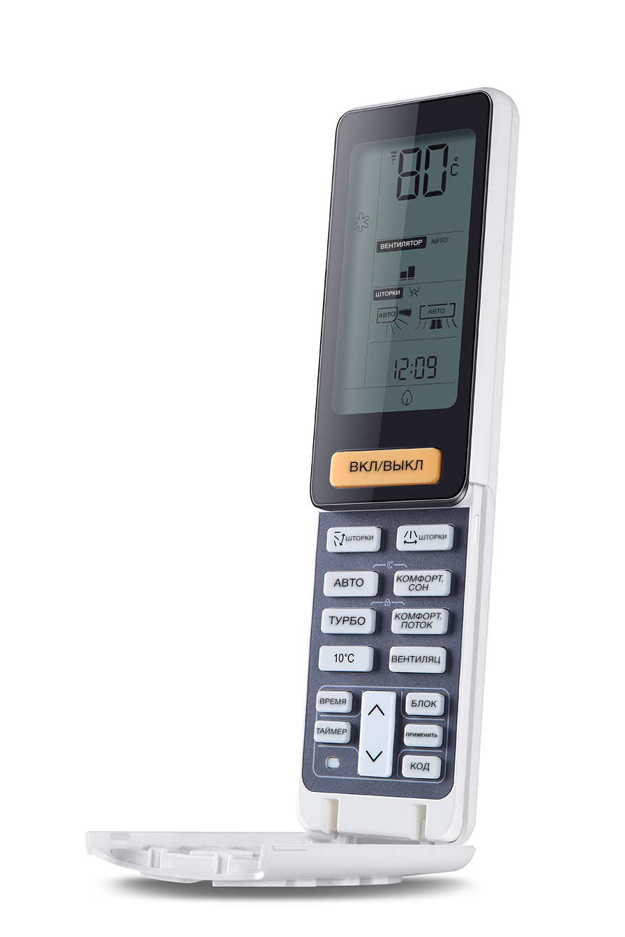 Мульти-сплит система Haier LIGHTERA 2U50S2SM1FA-3 / AS12NS6ERA-G + AS12NS6ERA-G