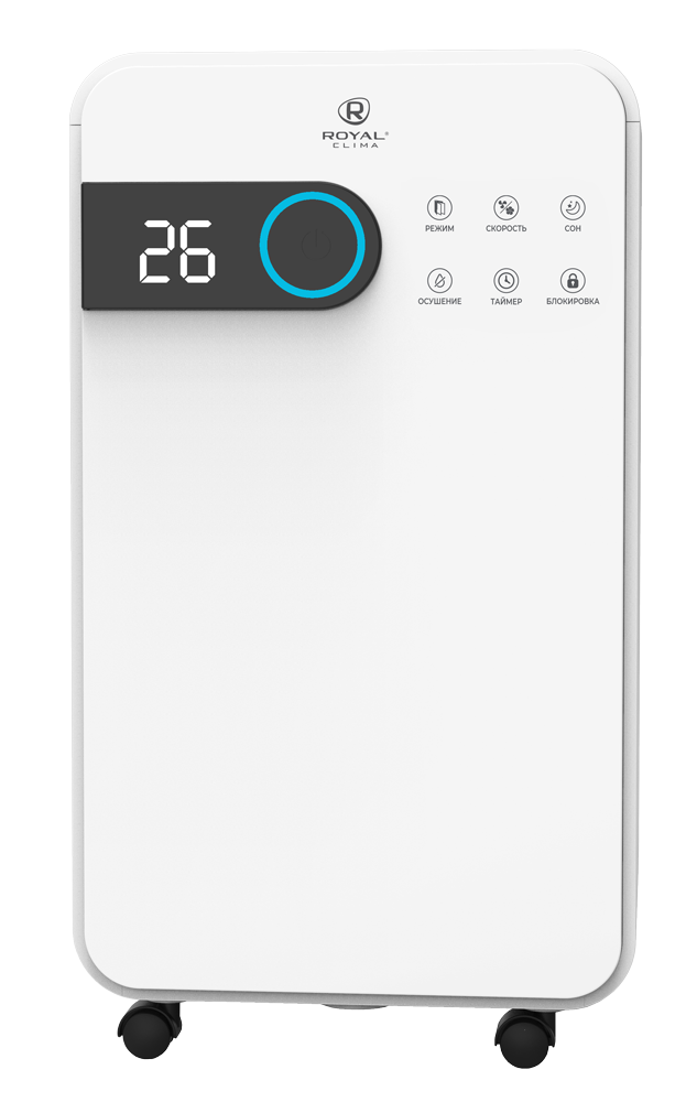 Осушитель воздуха Royal Clima PACIFIC Studio RD-PC12-EW Wi-Fi