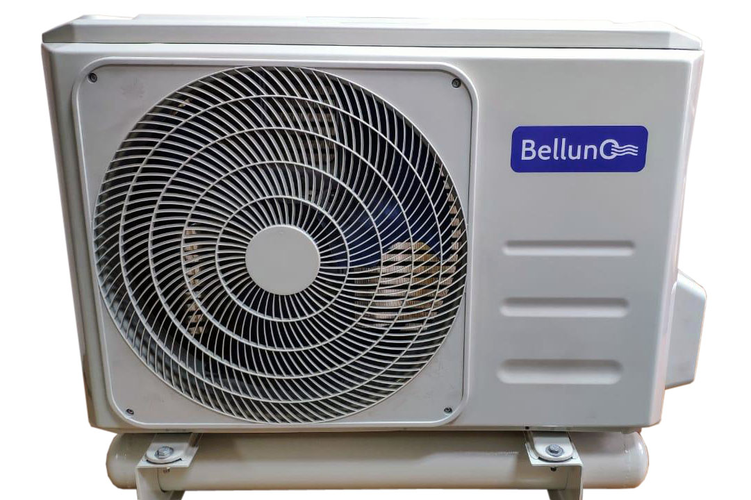 Холодильная инверторная сплит-система Belluna Инвертор ЛЮКС iP-1
