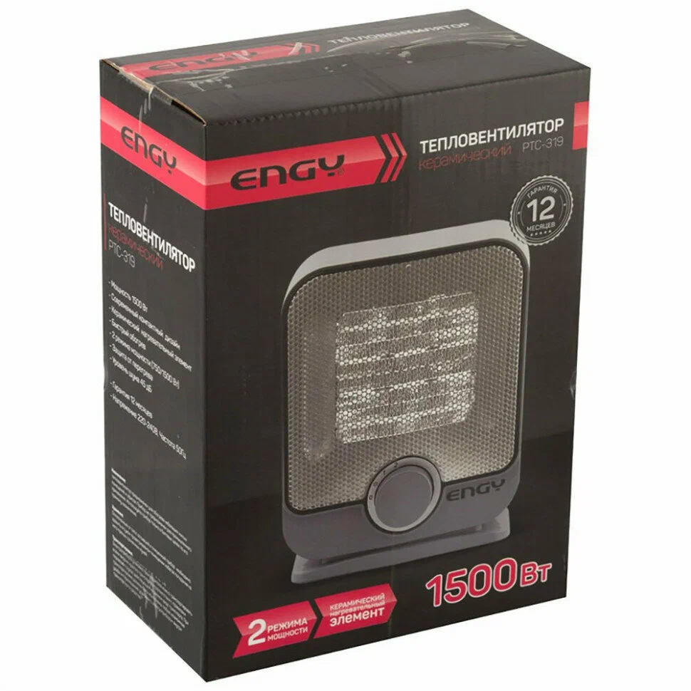 Тепловентилятор керамический Engy PTC-319