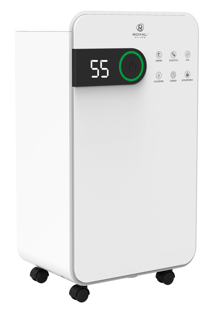 Осушитель воздуха Royal Clima PACIFIC Studio RD-PC12-EW Wi-Fi