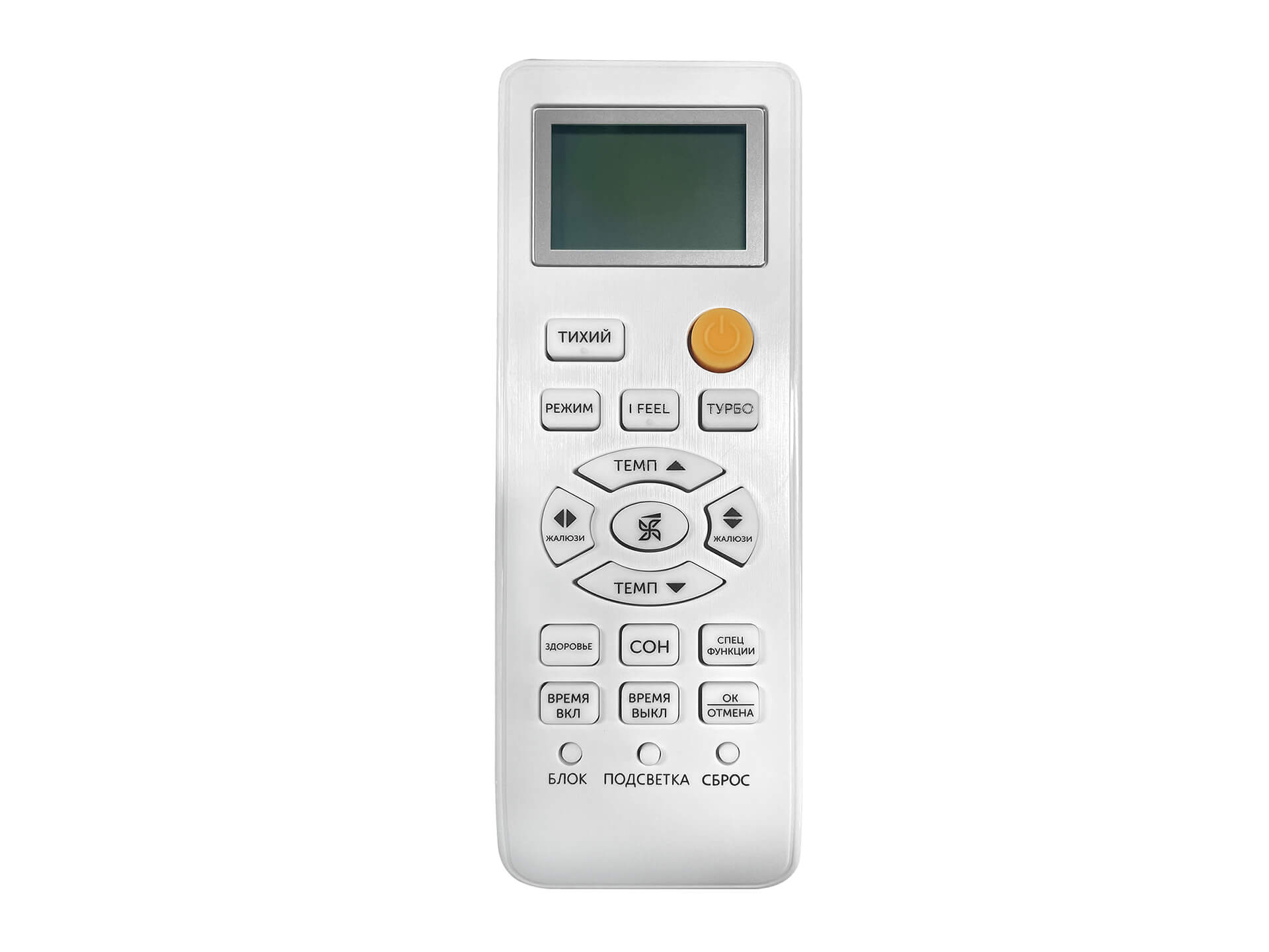 Сплит-система Axioma (серия F) ASX07F1 / ASB07F1
