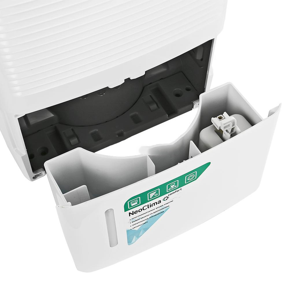 Мобильный осушитель воздуха NeoClima ND-10AH
